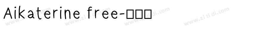 Aikaterine free字体转换